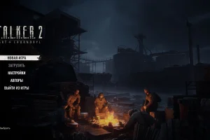 СТАЛКЕР 2 Сердце Чернобыля