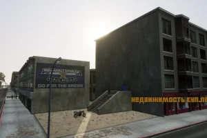 ГТА Сан Андреас